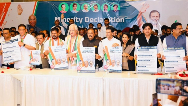 Telangana Assembly Election 2023