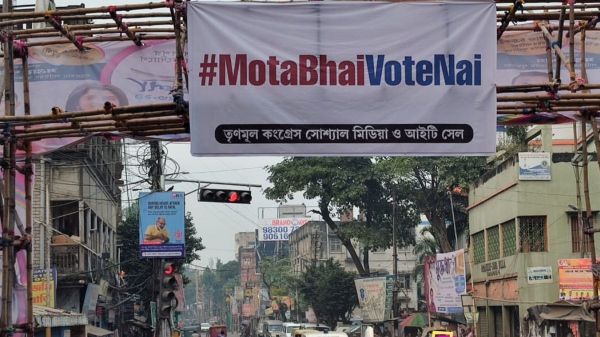 Amit Shah In Kolkata