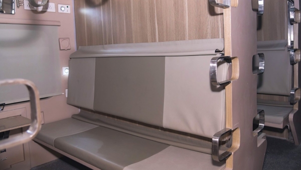 Vande Bharat Sleeper