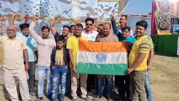 ICC World Cup 2023 Final ICC World Cup 2023 Final