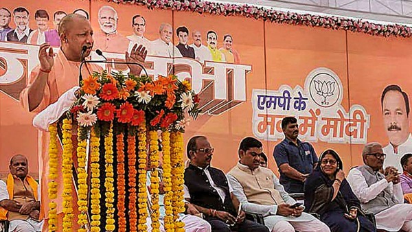 Yogi Adityanath Yogi Adityanath