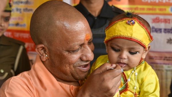 Yogi Adityanath