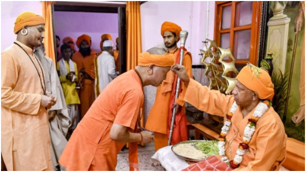 Yogi Adityanath Yogi Adityanath