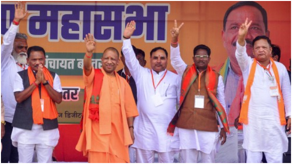 Yogi Adityanath