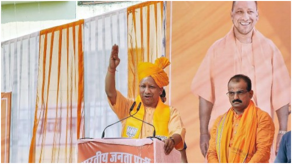Yogi Adityanath Yogi Adityanath