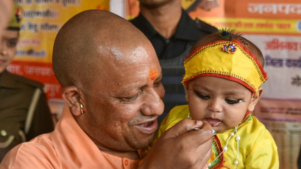 Yogi Adityanath