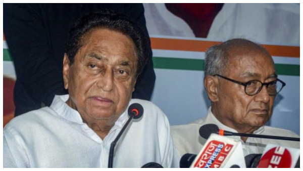 MP Election Results 2023: Kamal Nath