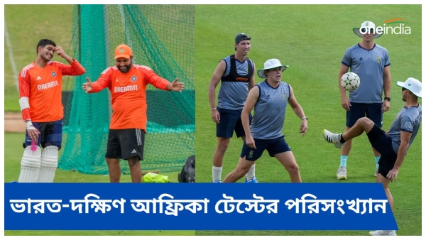 SA vs IND