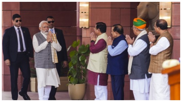 Assembly Election Result 2023 Assembly Election Result 2023