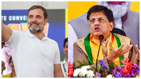 Assembly Election Result 2023