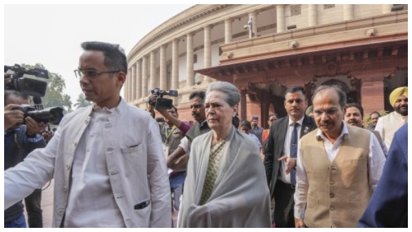 Assembly Election Result 2023