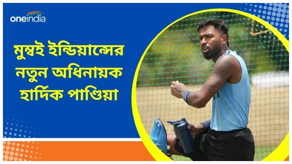 IPL 2024 IPL 2024
