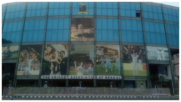 ইডেন ইডেন