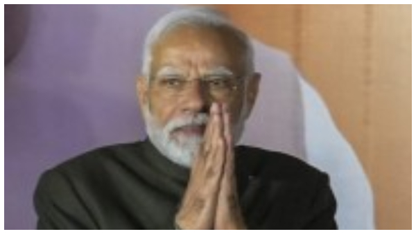  Assembly Election Result 2023: