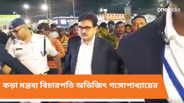 Abhijit Gangopadhyay