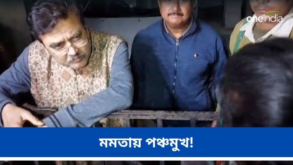 Justice Abhijit Gangopadhyay