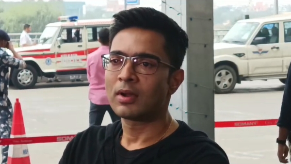 Abhishek Banerjee