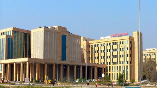 AIIMS Kalyani Recruitment 2023