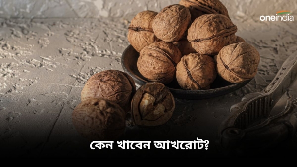 Benefits of walnuts Benefits of walnuts