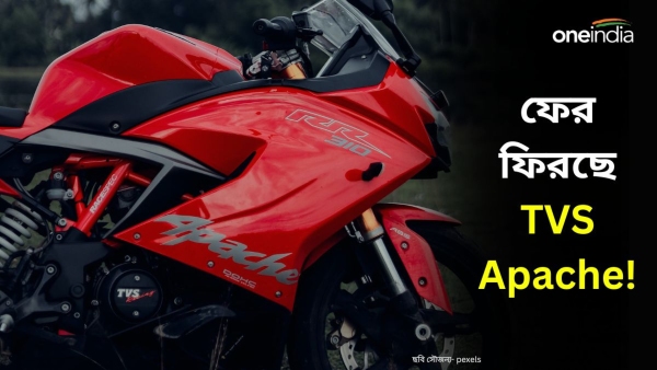 Upcoming Bikes In India: Apache RTR 160 4V