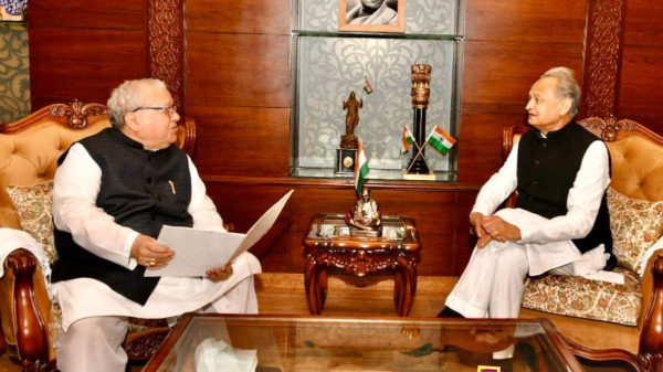 Rajasthan Election Results 2023: