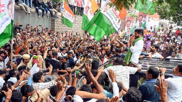 Telangana Election Results 2023 Telangana Election Results 2023