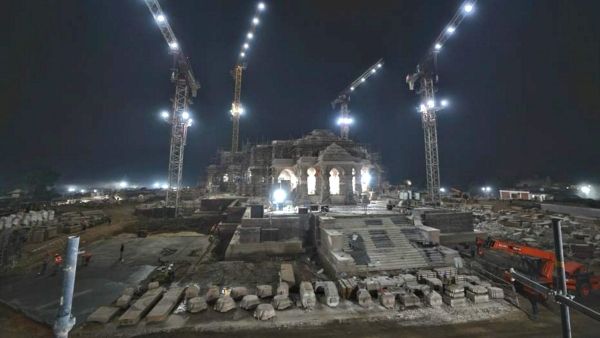 Ayodhya Ram Temple
