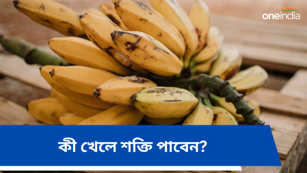 Health Tips Health Tips