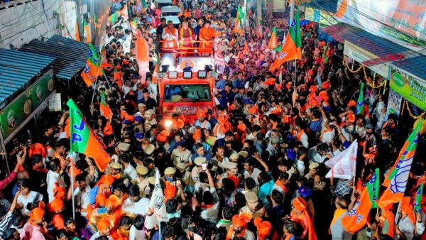 Assembly Election Result 2023