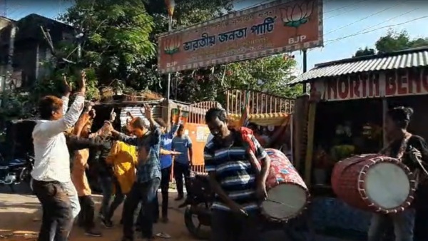 bjp