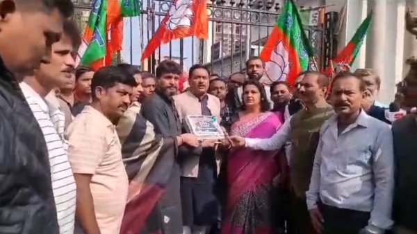BJP