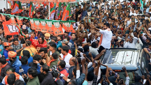 Assembly Elections Results 2023: ভোটের হারের ফারাকে উজ্জীবিত কংগ্রেস Assembly Elections Results 2023: ভোটের হারের ফারাকে উজ্জীবিত কংগ্রেস