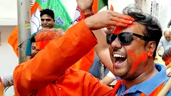 Assembly Elections Result 2023