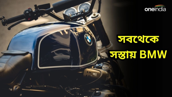 BMW G 310 R