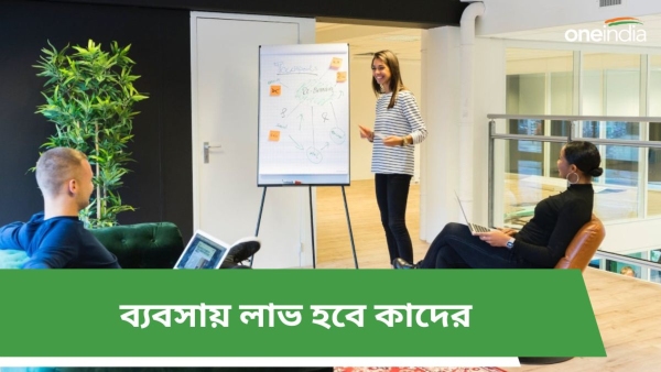 Chinese Horoscope 2024 Chinese Horoscope 2024