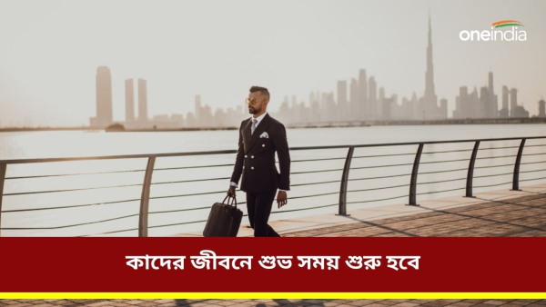 ছবি সৌ:পিক্সেলস ছবি সৌ:পিক্সেলস