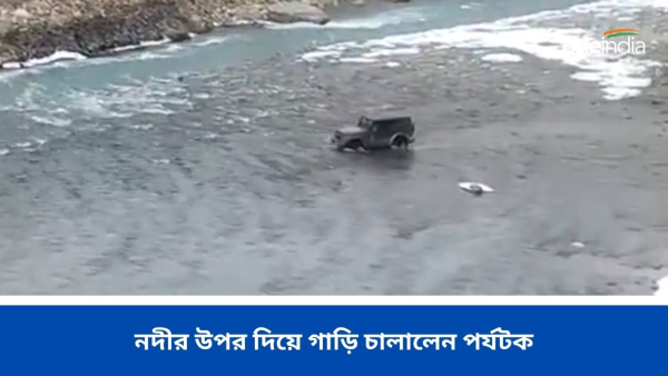 Himachal Pradesh Tourist traffic Jam