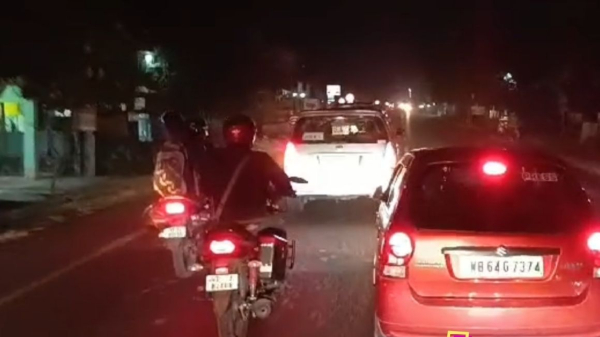 CBI Raid