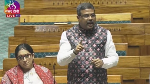 Winter Session of Parliament Winter Session of Parliament