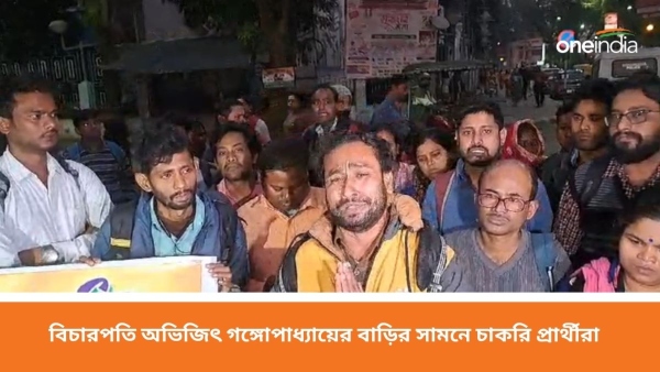 Abhijit Gangopadhyay