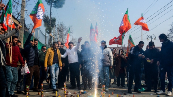 Chhattisgarh Election Results 2023