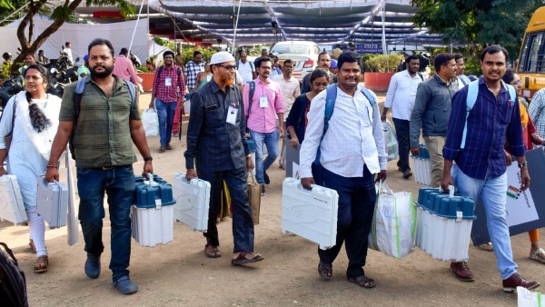 Chhattisgarh Election Results 2023: ছত্তিশগড় Chhattisgarh Election Results 2023: ছত্তিশগড়