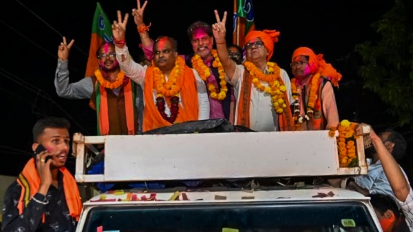 ছত্তিশগড়