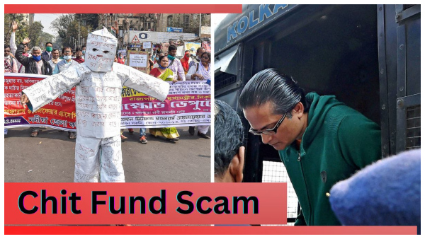 Chit Fund Scam