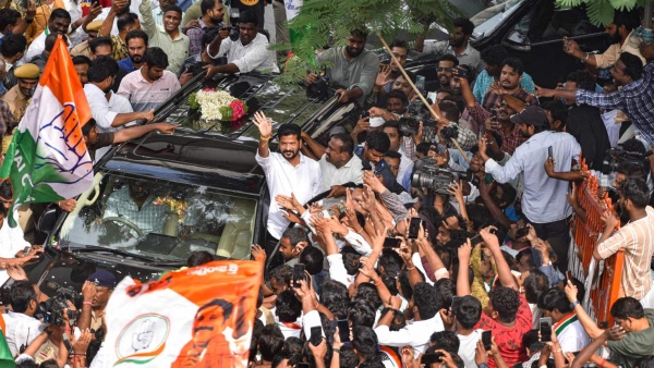 Telangana Election Results 2023 Telangana Election Results 2023