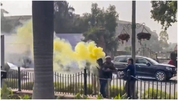  Parliament Security Breach