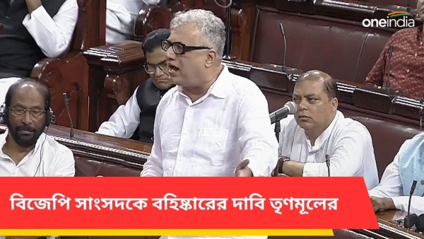 Parliament Parliament
