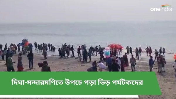 Christmas 2023 Christmas 2023