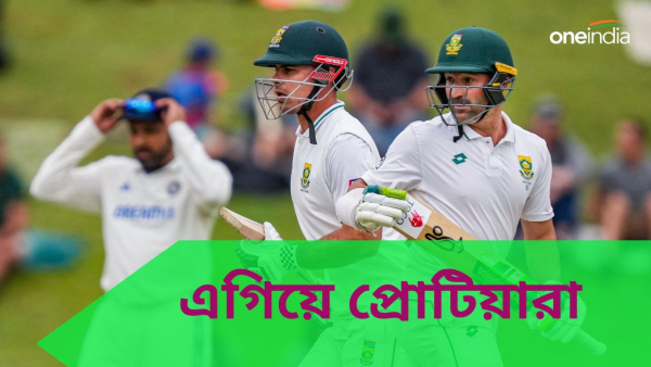 SA vs IND: এলগারের অপরাজিত শতরান