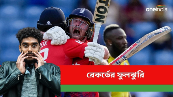 WI vs Eng: আইপিএল নিলামের আগে বিধ্বংসী ব্রুক